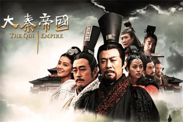 大秦帝国三部曲的顺序：裂变/纵横/崛起(按顺序观看)