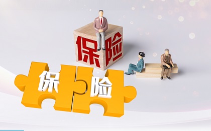 将夜演员表