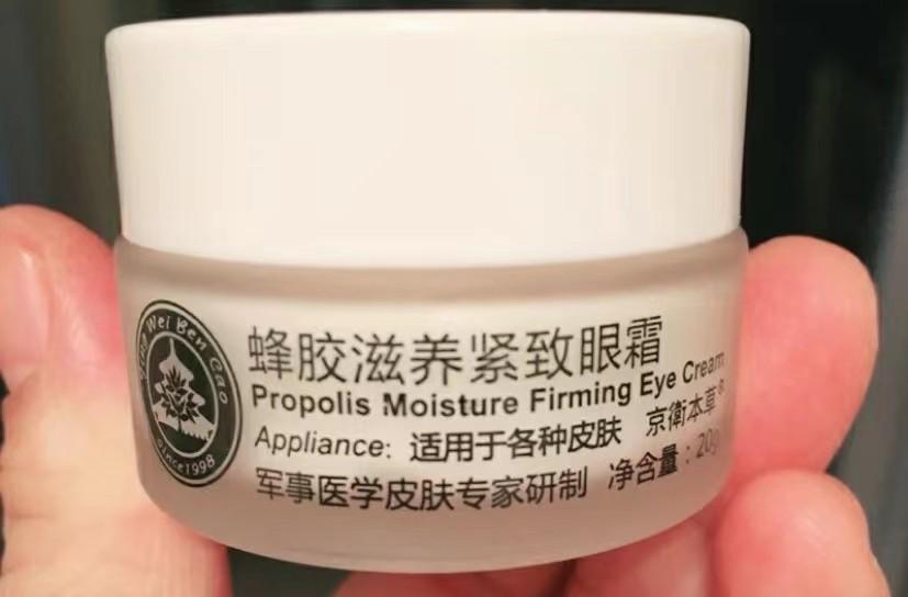40岁抗皱护肤品排行榜国货