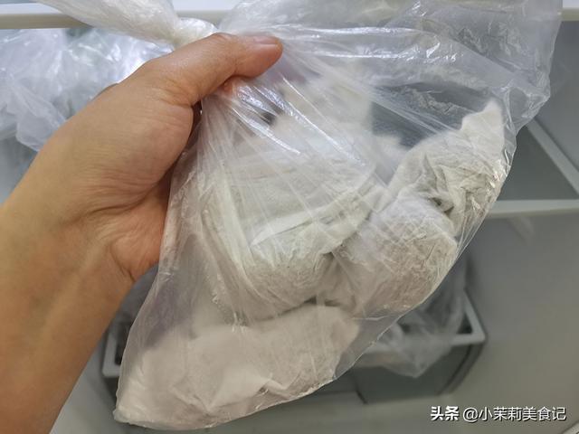 荔枝怎么保存最新鲜