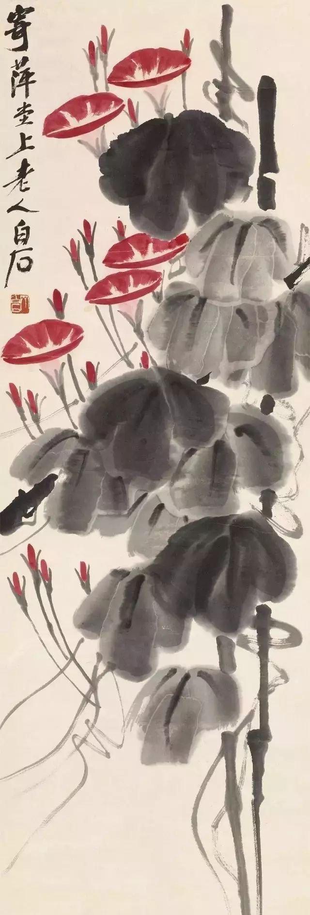 工笔国画牵牛花