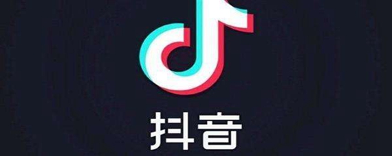 dy什么意思网络用语