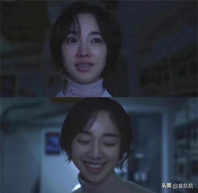 命定之人解读