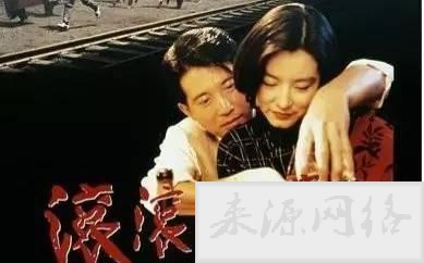盘点十大热门电影主题曲