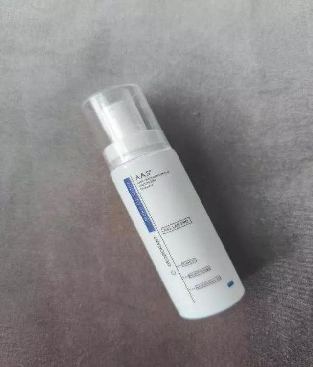 狐臭用哪种止汗剂好用