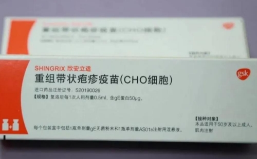 带状疱疹疫苗可以管几年