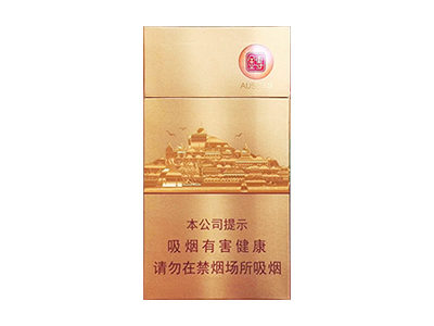 七匹狼香烟价格表图