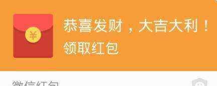 微信红包最多能发多少钱
