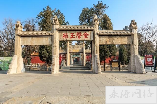 山东旅游必去十大景点