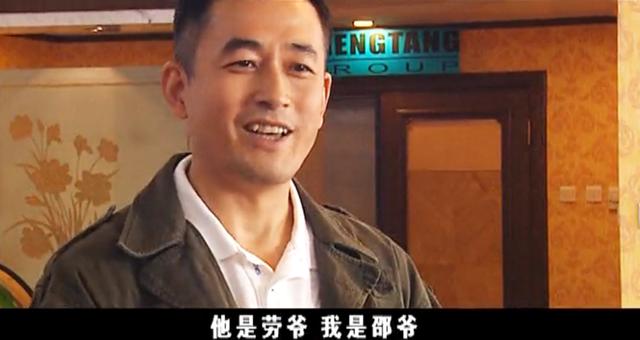 反腐败电视剧有哪些？