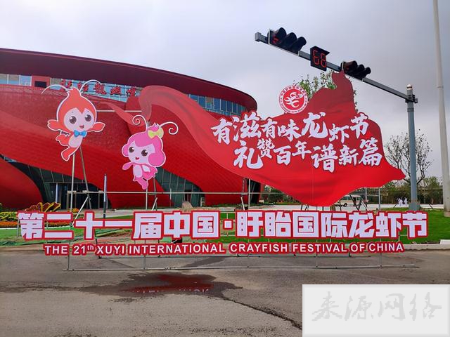 中国的小龙虾产地有哪些