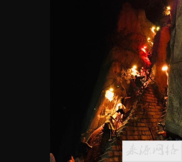 华山旅游攻略