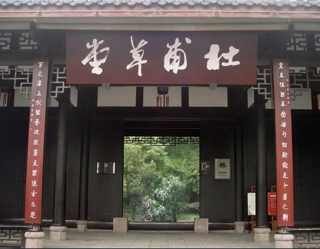 成都攻略三天必去地方