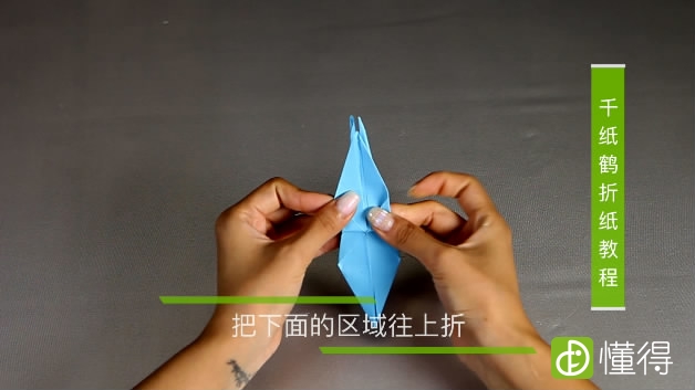 千纸鹤的折法