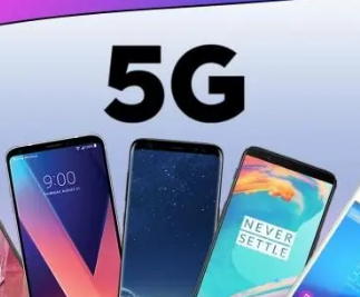 手机5g推荐