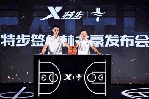 特步是哪个国家的品牌