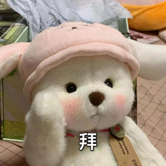 EMO是什么意思网络用语