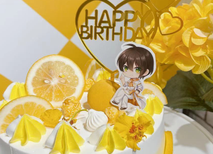 生日最暖心八个字