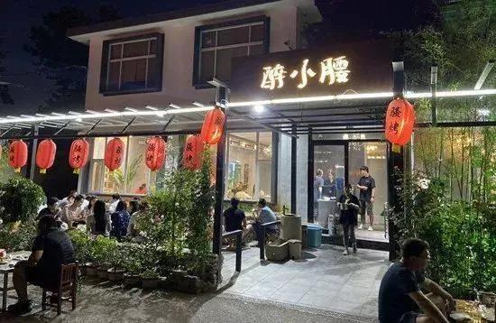 终于吃到了正宗山东淄博烧烤