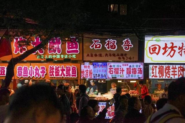 西北旅游详细攻略