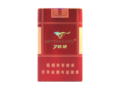 七匹狼香烟价格表图