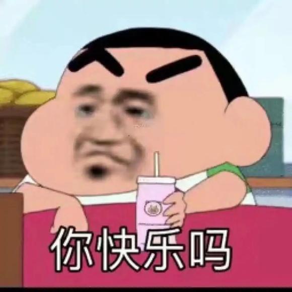 EMO是什么意思网络用语