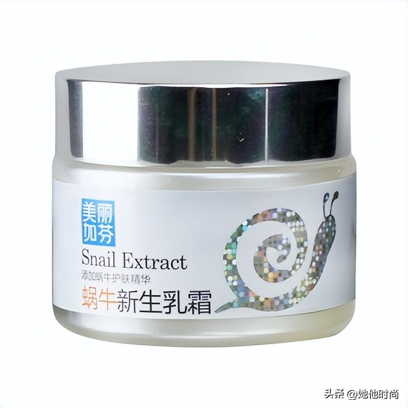 什么牌子护肤品抗皱紧致好