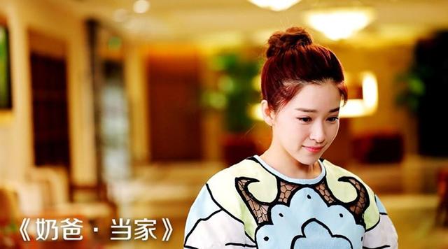 阚清子主演的全部电视剧