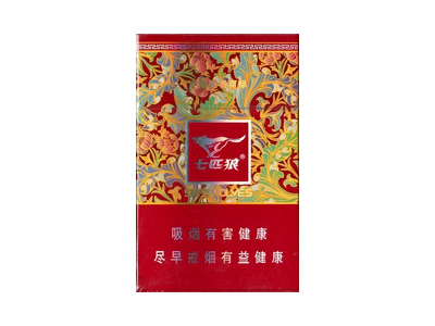 七匹狼香烟价格表图