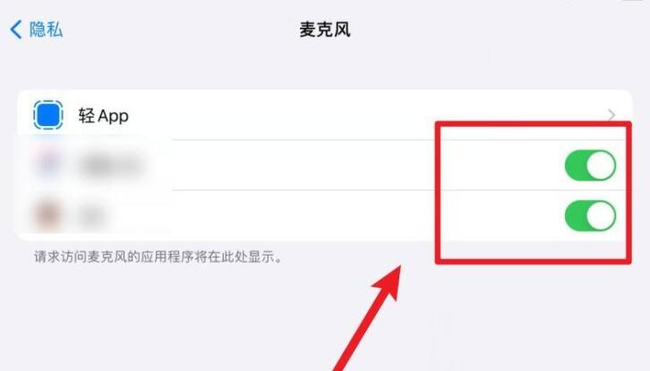 IPAD充电充不进去怎么回事