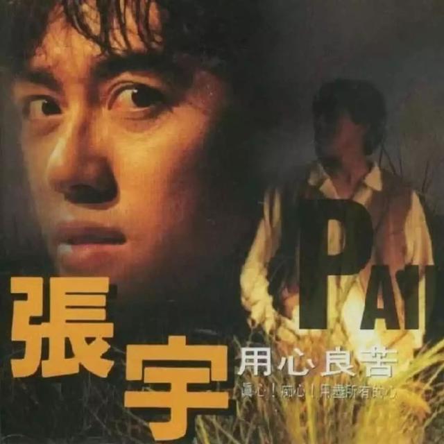 歌曲大全100首老歌