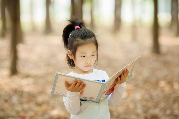 女孩取名内涵诗意名字