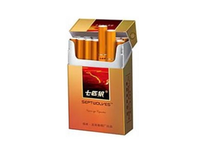 七匹狼香烟价格表图