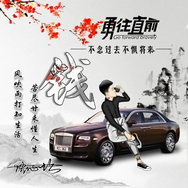 最新最火的头像图片