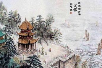 岳阳楼记翻译