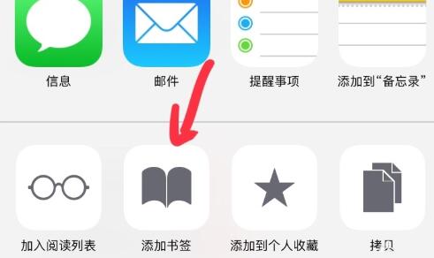 IPAD充电充不进去怎么回事