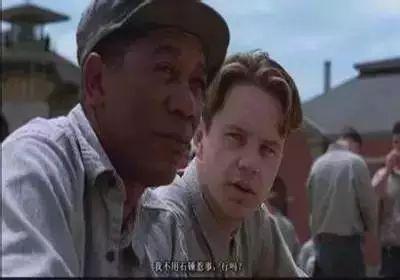 学英语的电影