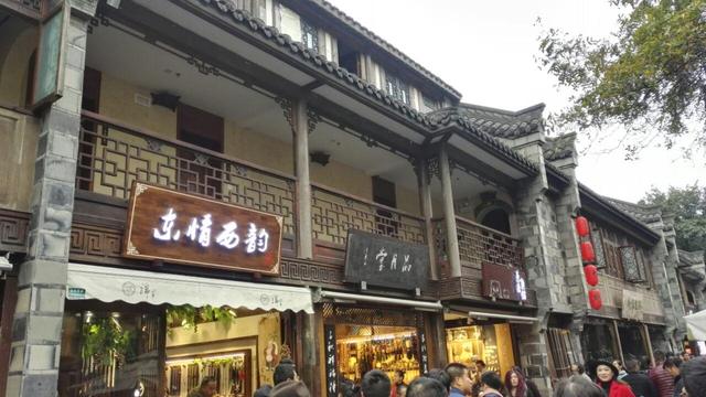 成都攻略三天必去地方