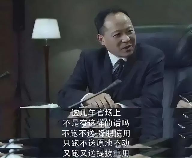 反腐败电视剧有哪些？