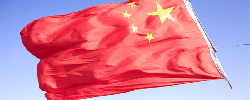 国籍怎么填