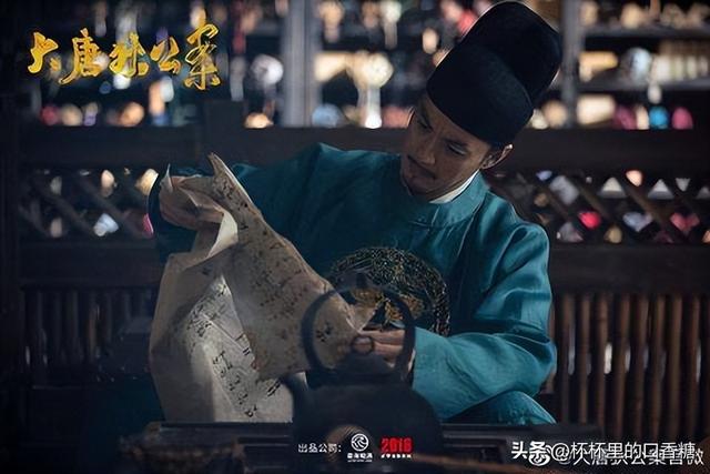 白鹿和罗云熙演的电视剧
