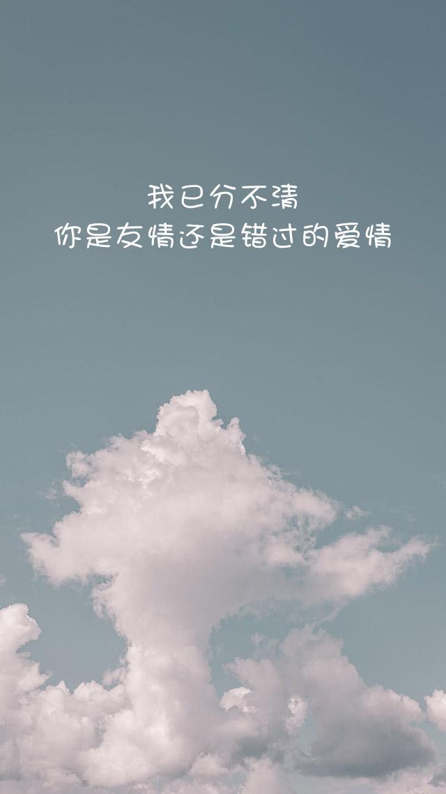 余下全文的朋友圈复制