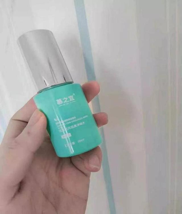 狐臭用哪种止汗剂好用