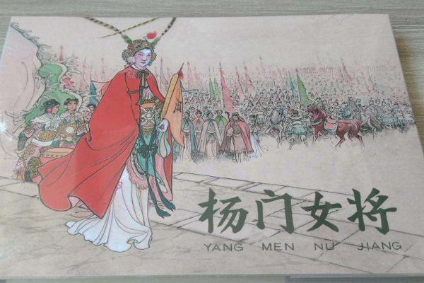 烽火戏诸侯的全部作品
