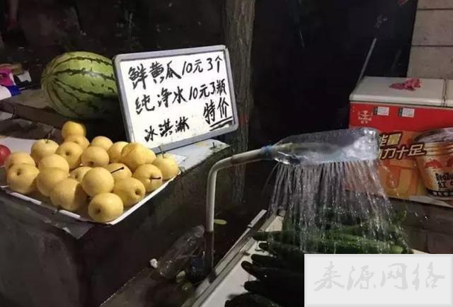 华山旅游攻略