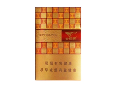 七匹狼香烟价格表图