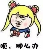 港澳通行证怎么办理