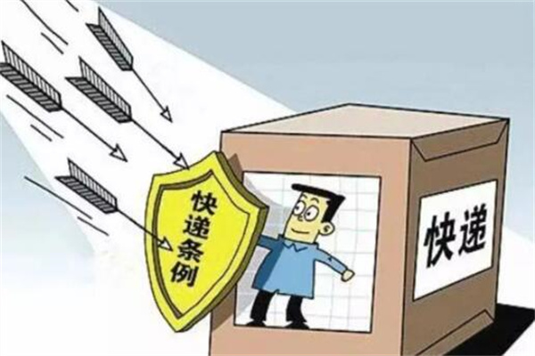 投诉快递最狠的方法电话