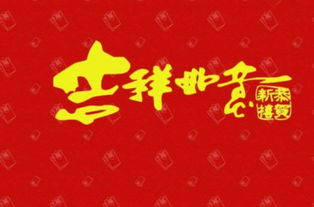 八个字暖心感谢领导的简短文字