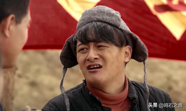高加林最终结局